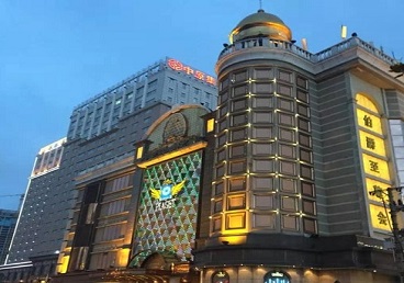 唐县最大顶级出名高端豪华KTV会所-皇冠伯爵KTV顶级体验点评